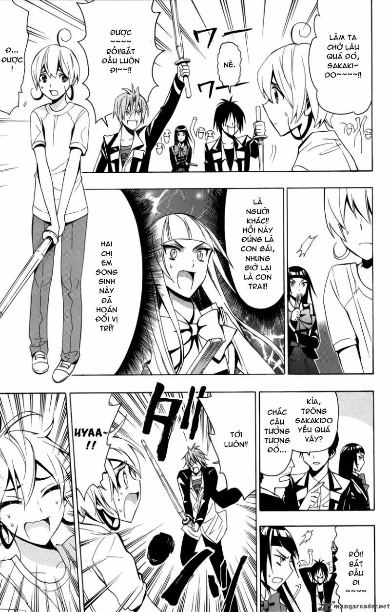 samurai high school chapter 12 26