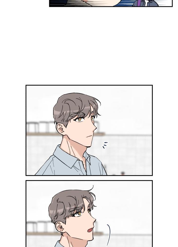 gâu gâu! chapter 13 12