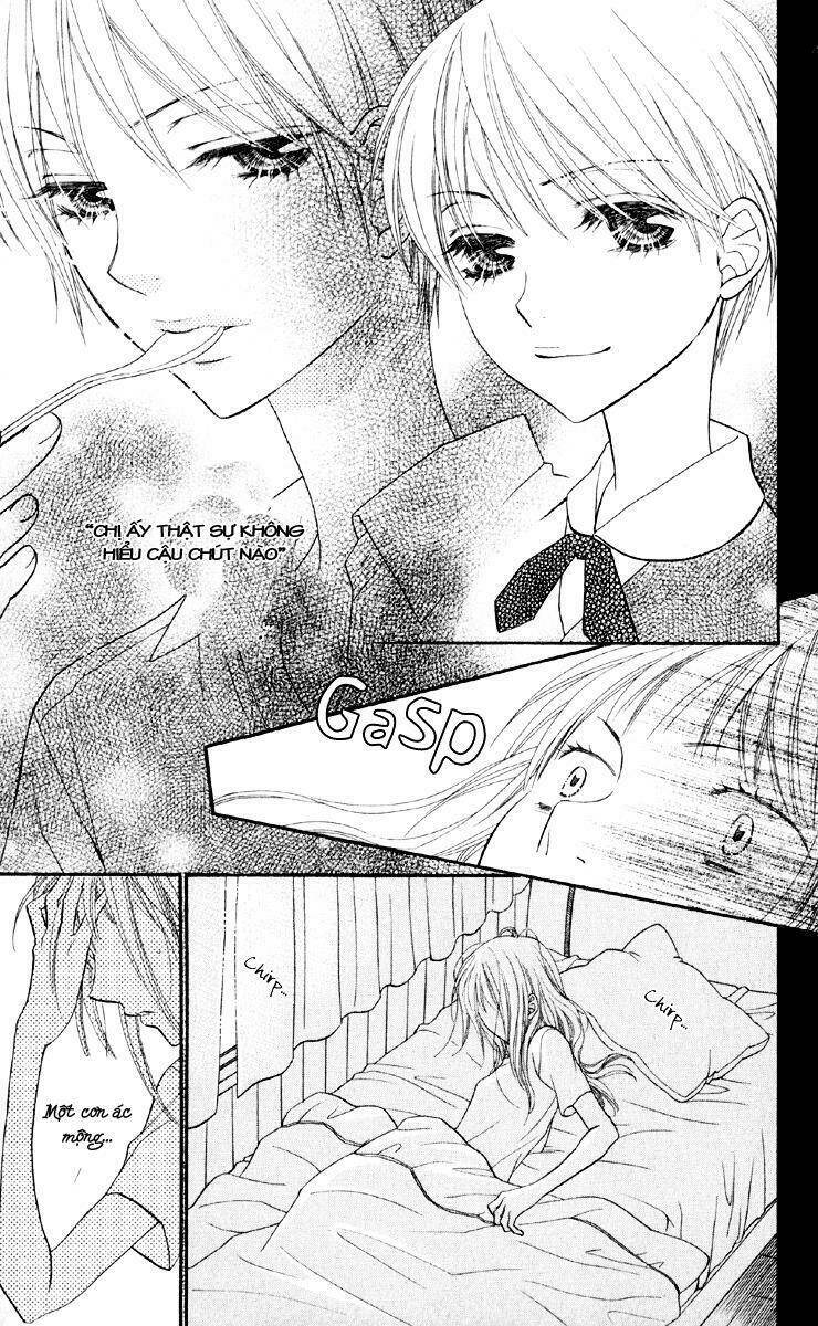 biyaku cafe chapter 2 15