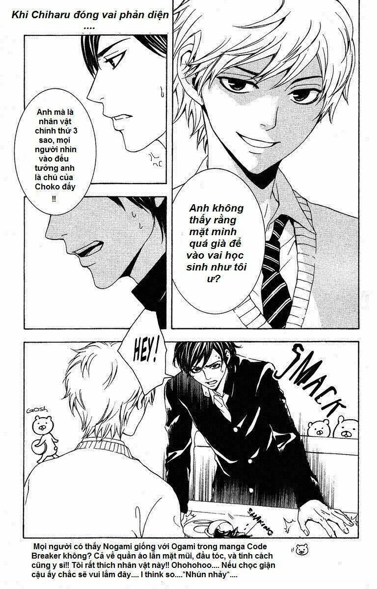 mayonaka no ariadone chapter 8 41