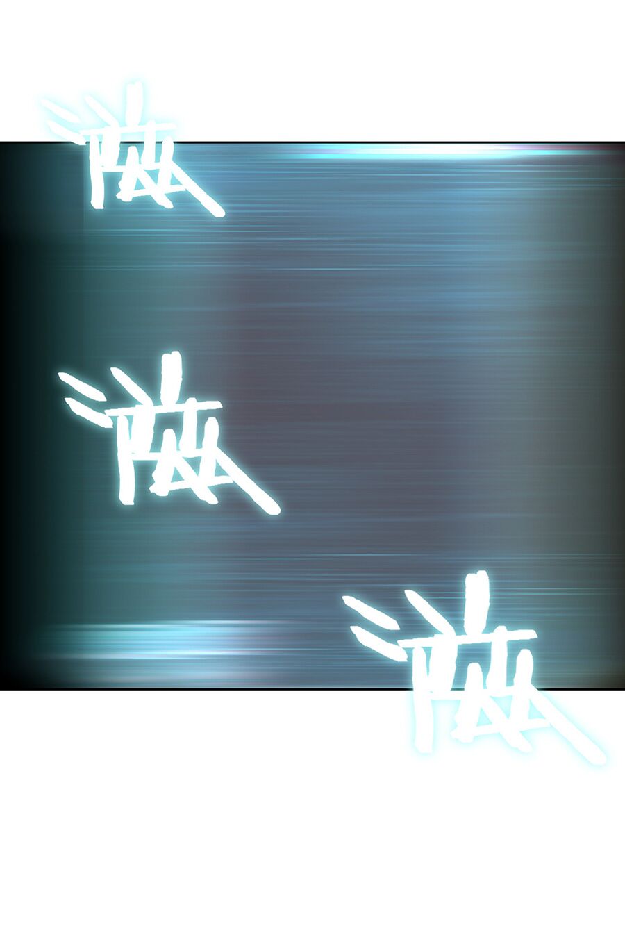 bản giáo chủ thân bất do kỷ chapter 3 16