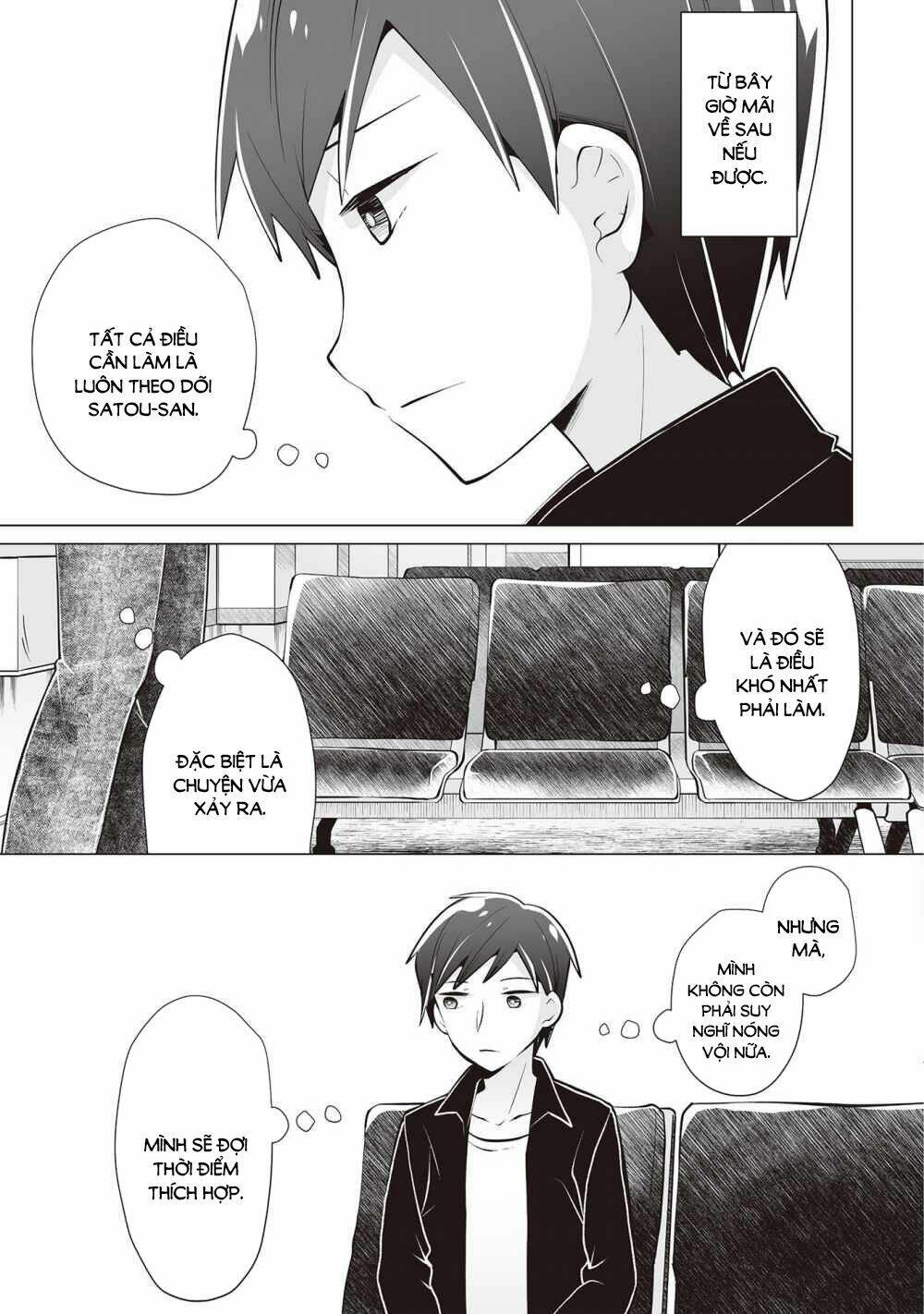 tonari no seki no satou-san chapter 17 10