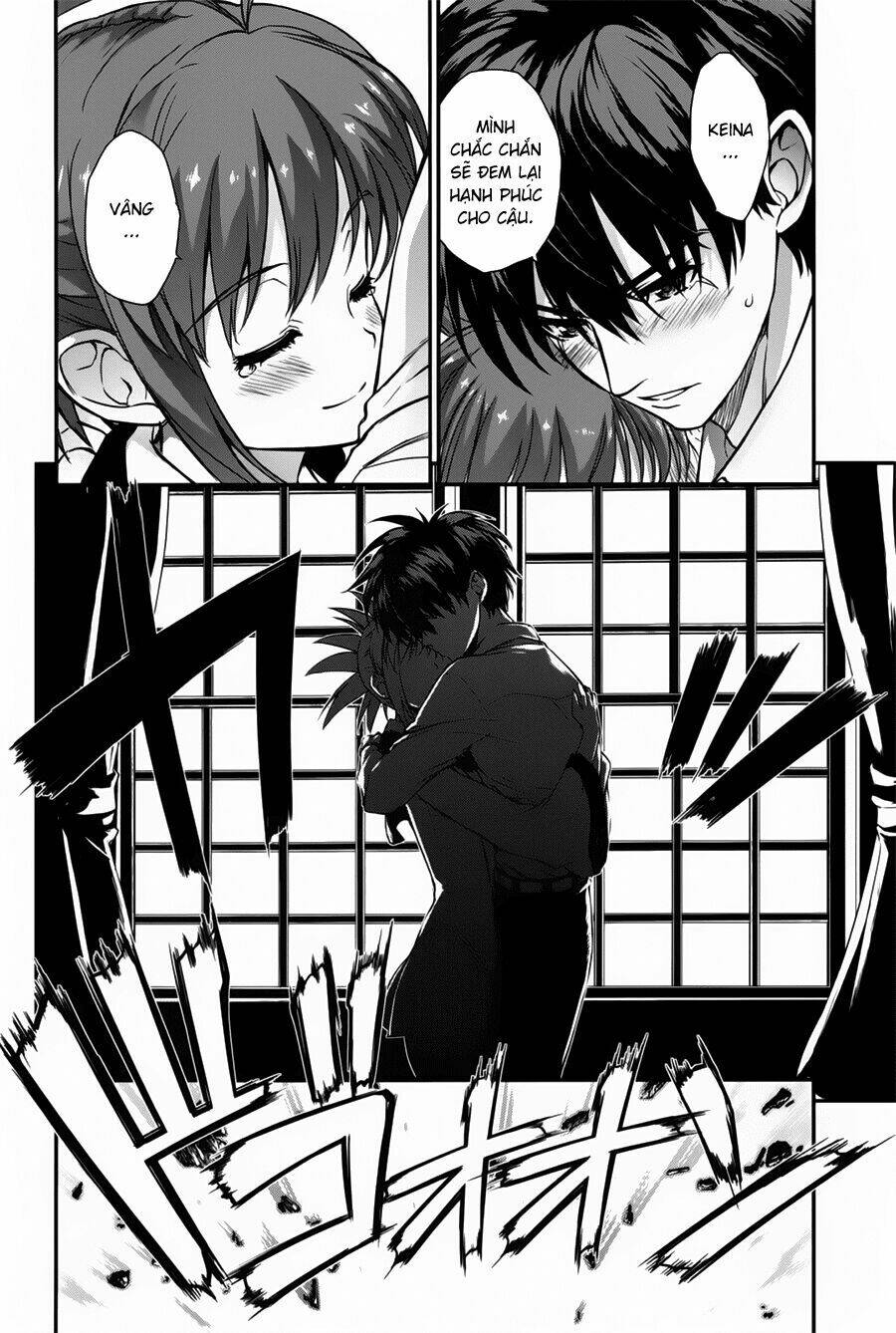 ichiban ushiro no daimaou chapter 50 26