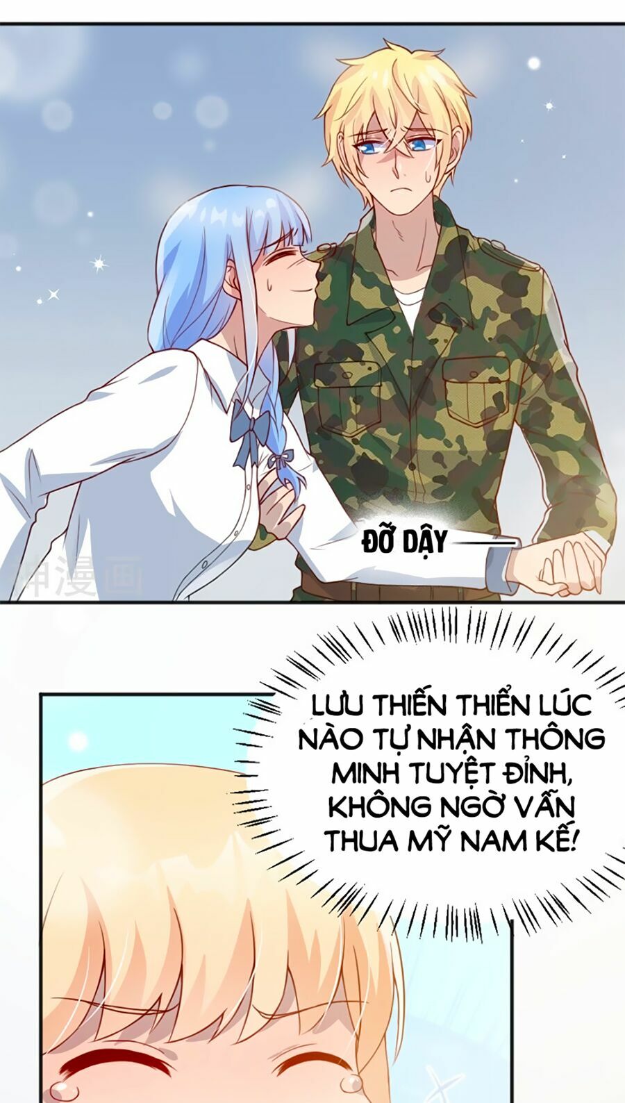 chồng già vợ trẻ trêu nhau hàng ngày chapter 55 35