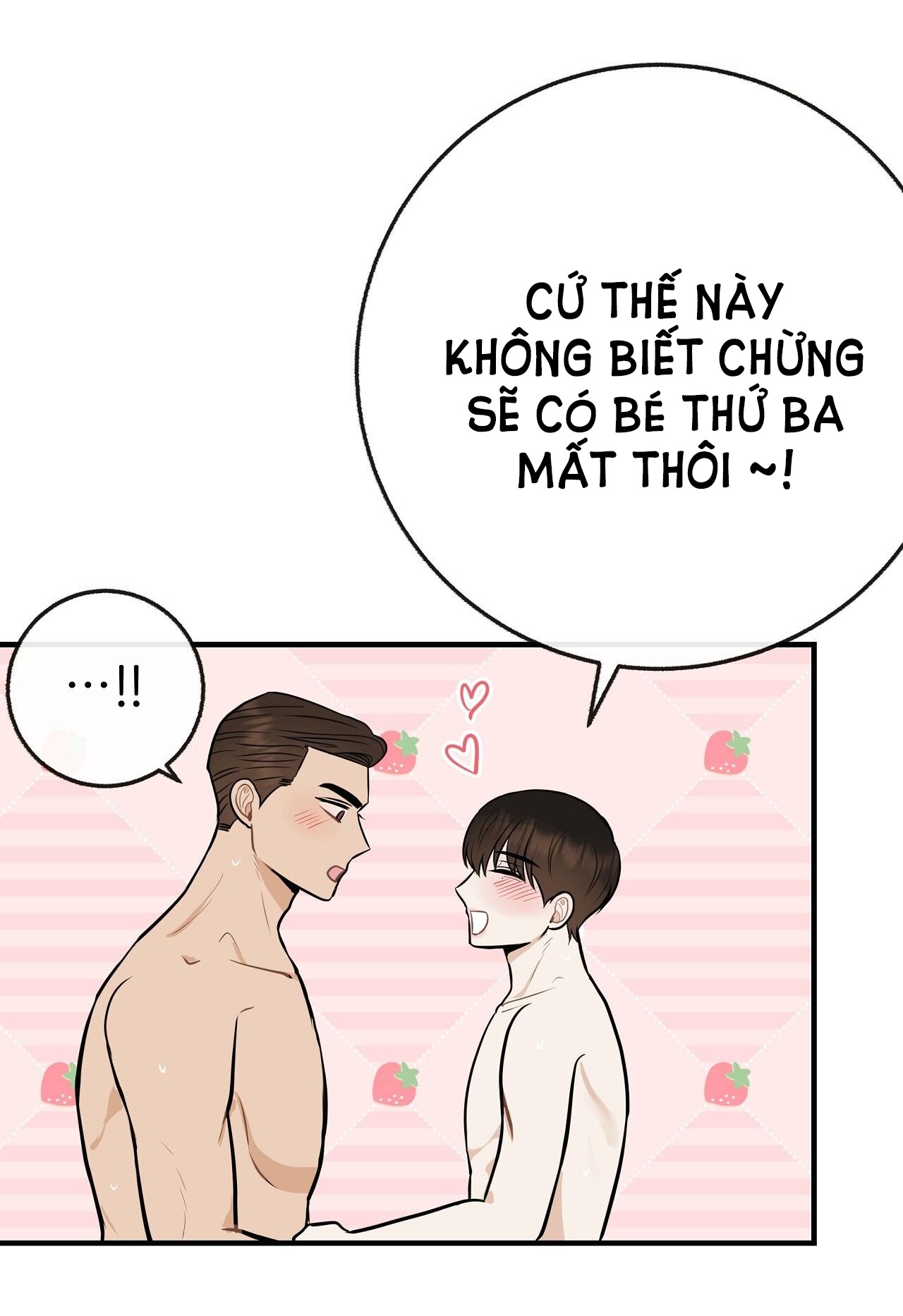 đứa bé là con tôi chapter 53.2 11