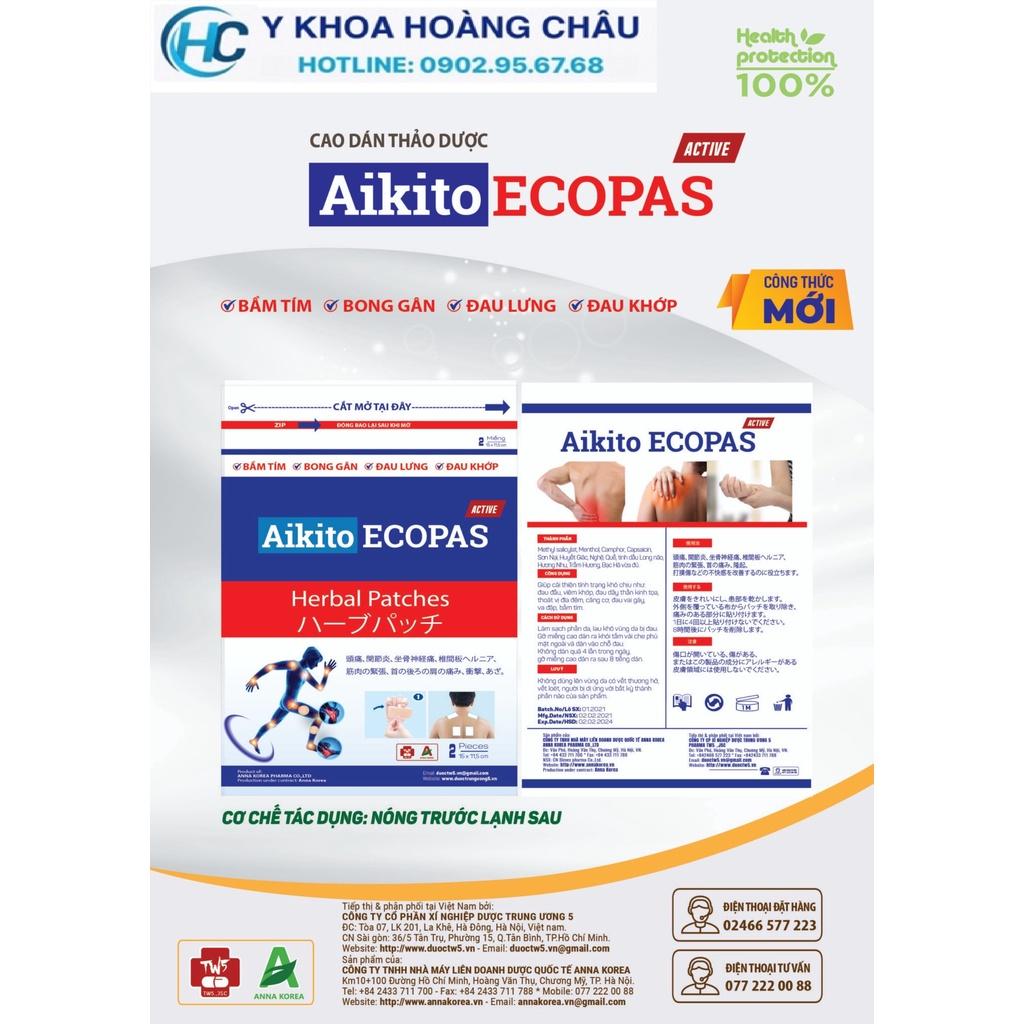 Cao dán thảo dược giảm đau-AIKITO ECOPAS(Hộp 20 miếng)