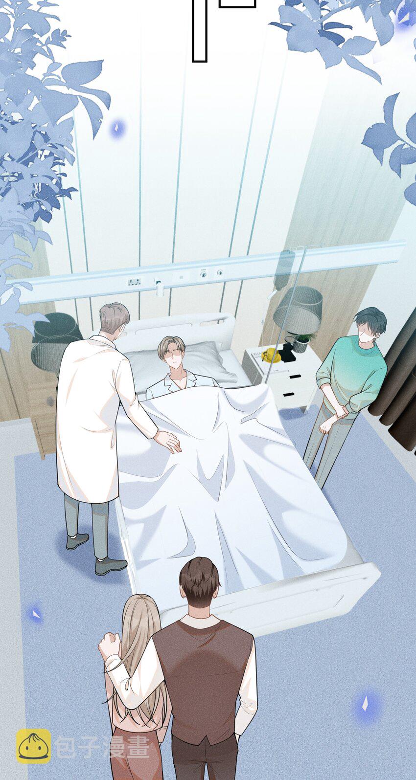 kiếp sau không gặp chapter 68 18