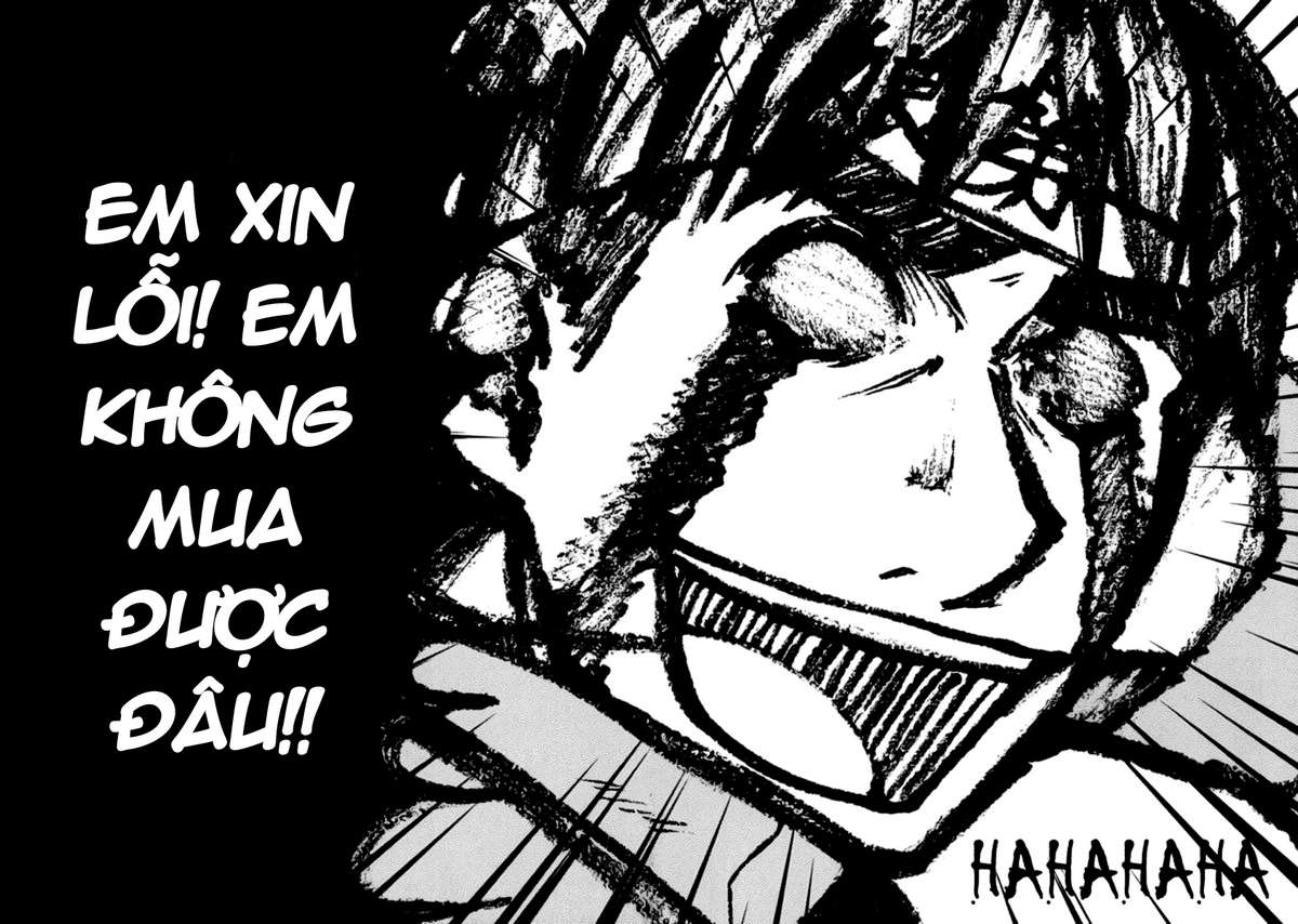 otaku no musume-san chapter 18 12