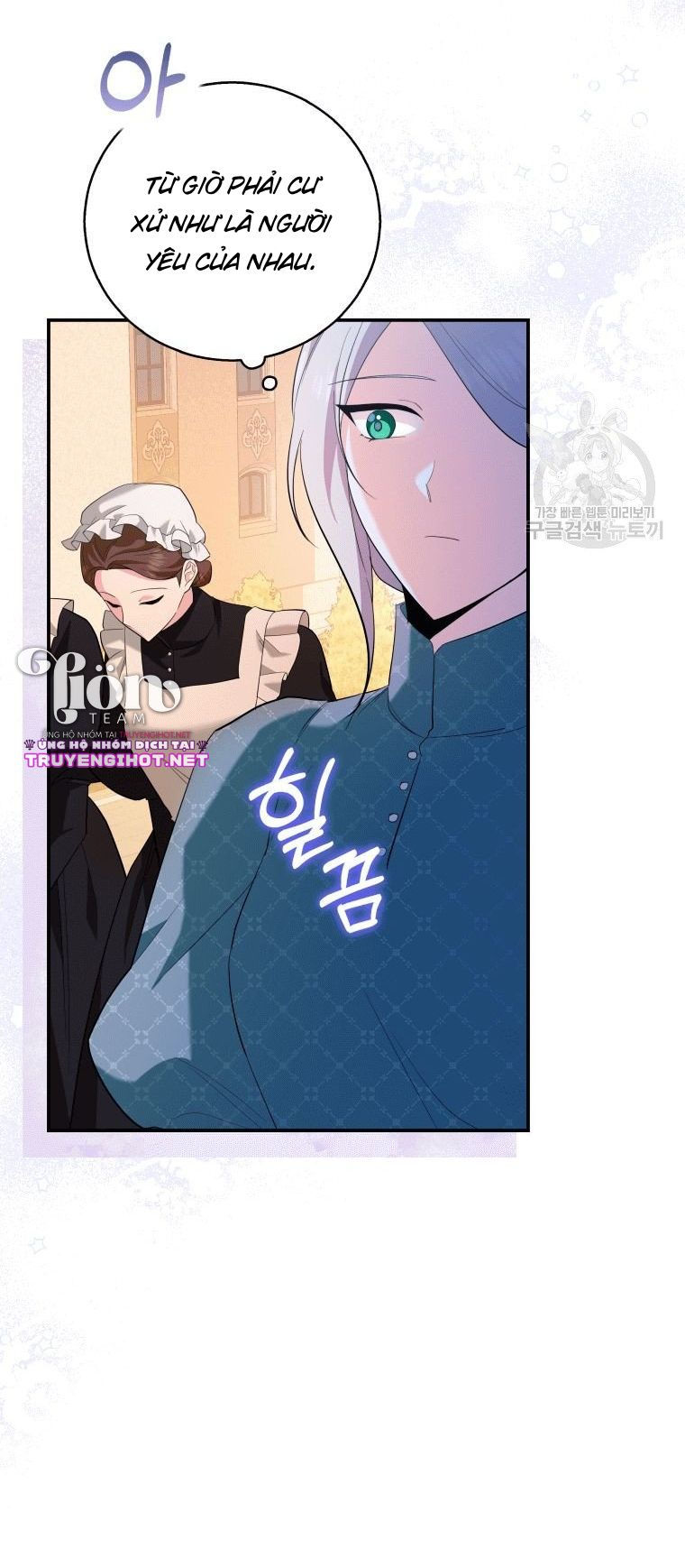 ta sẽ trả thù chapter 6.1 23