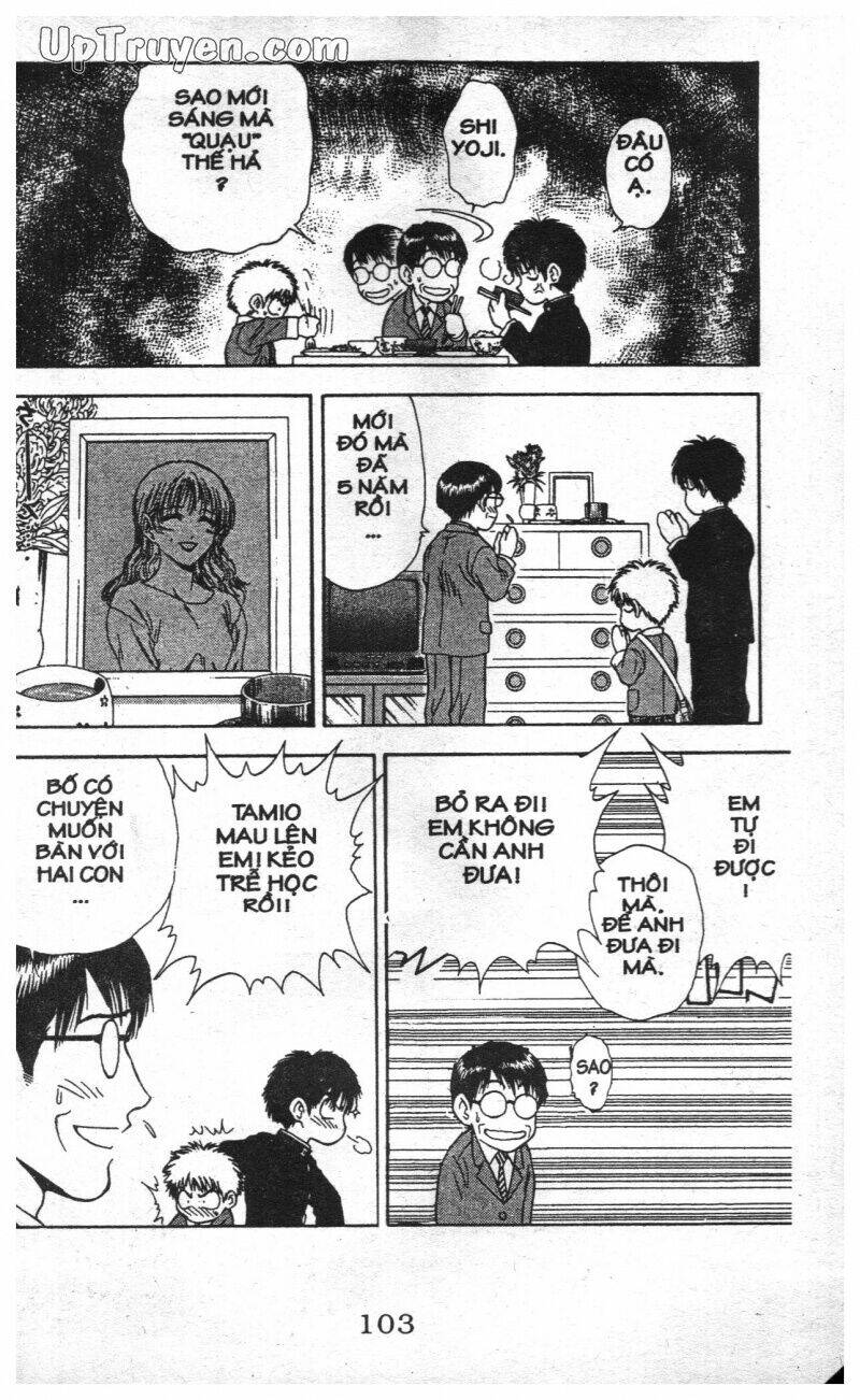 salad days chapter 113 43