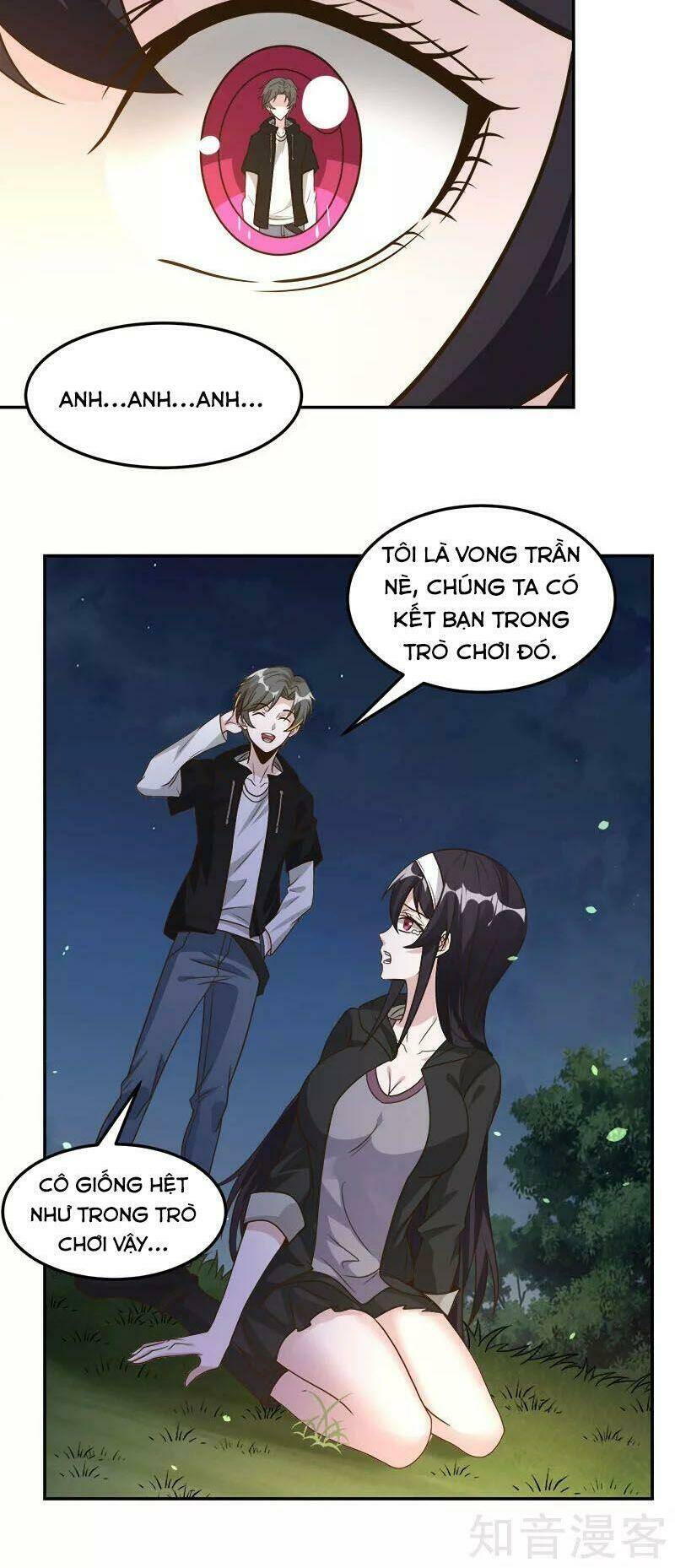 kiếm vũ chapter 124 8