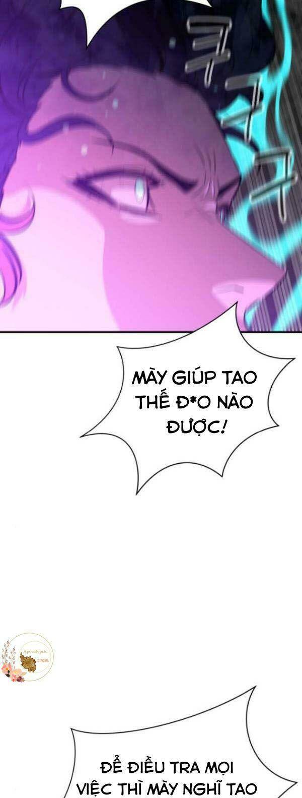 nhân vật phản diện bất tài chapter 16 58