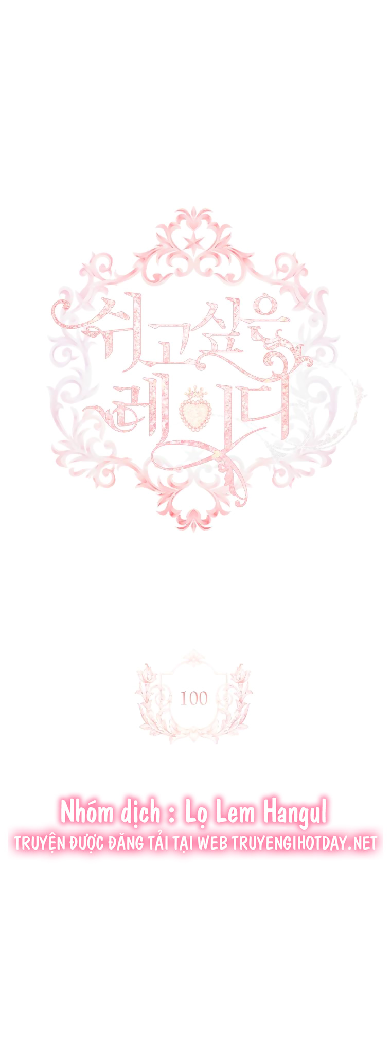 tiểu thư chỉ muốn được nghỉ ngơi chapter 100 1