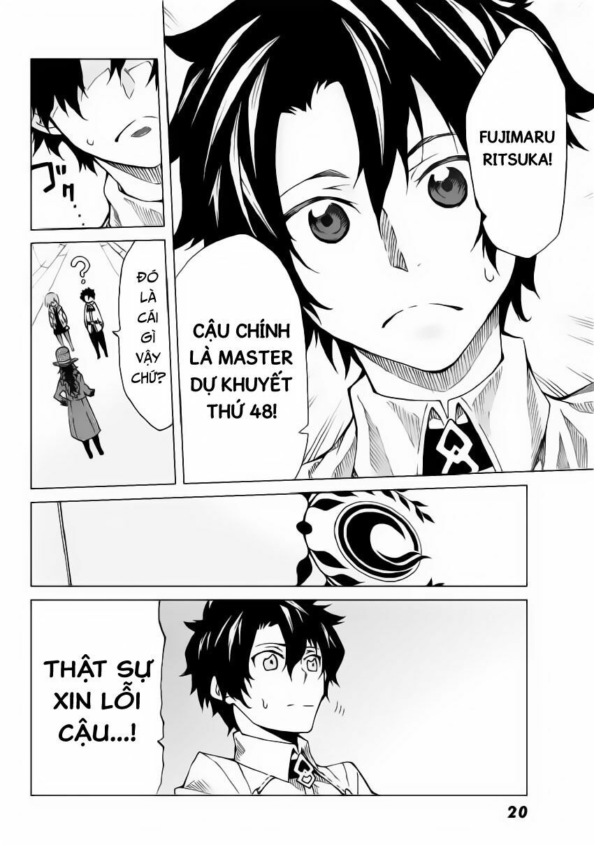 fate/grand order -turas realta- chapter 1 8