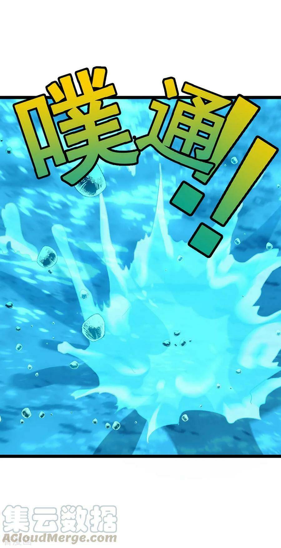 cửu dương thần vương chapter 217 37