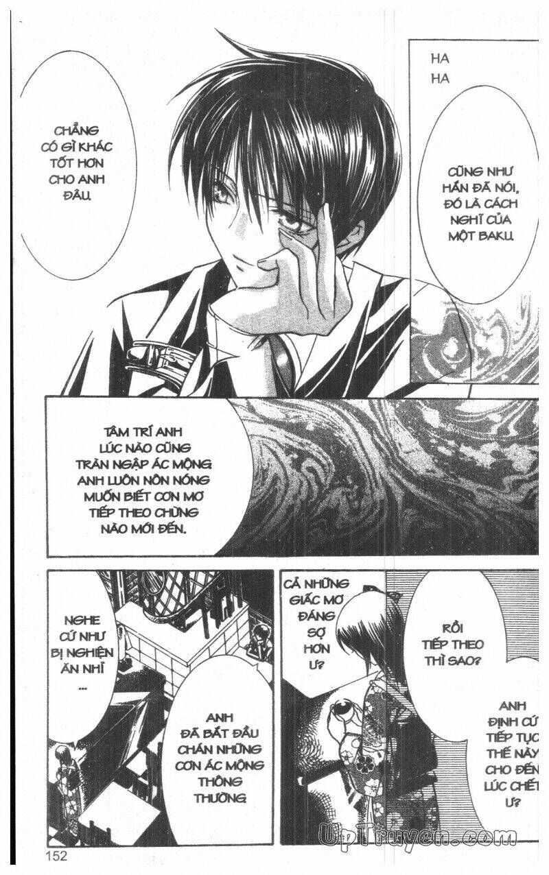 nightmare inspector chapter 2 302