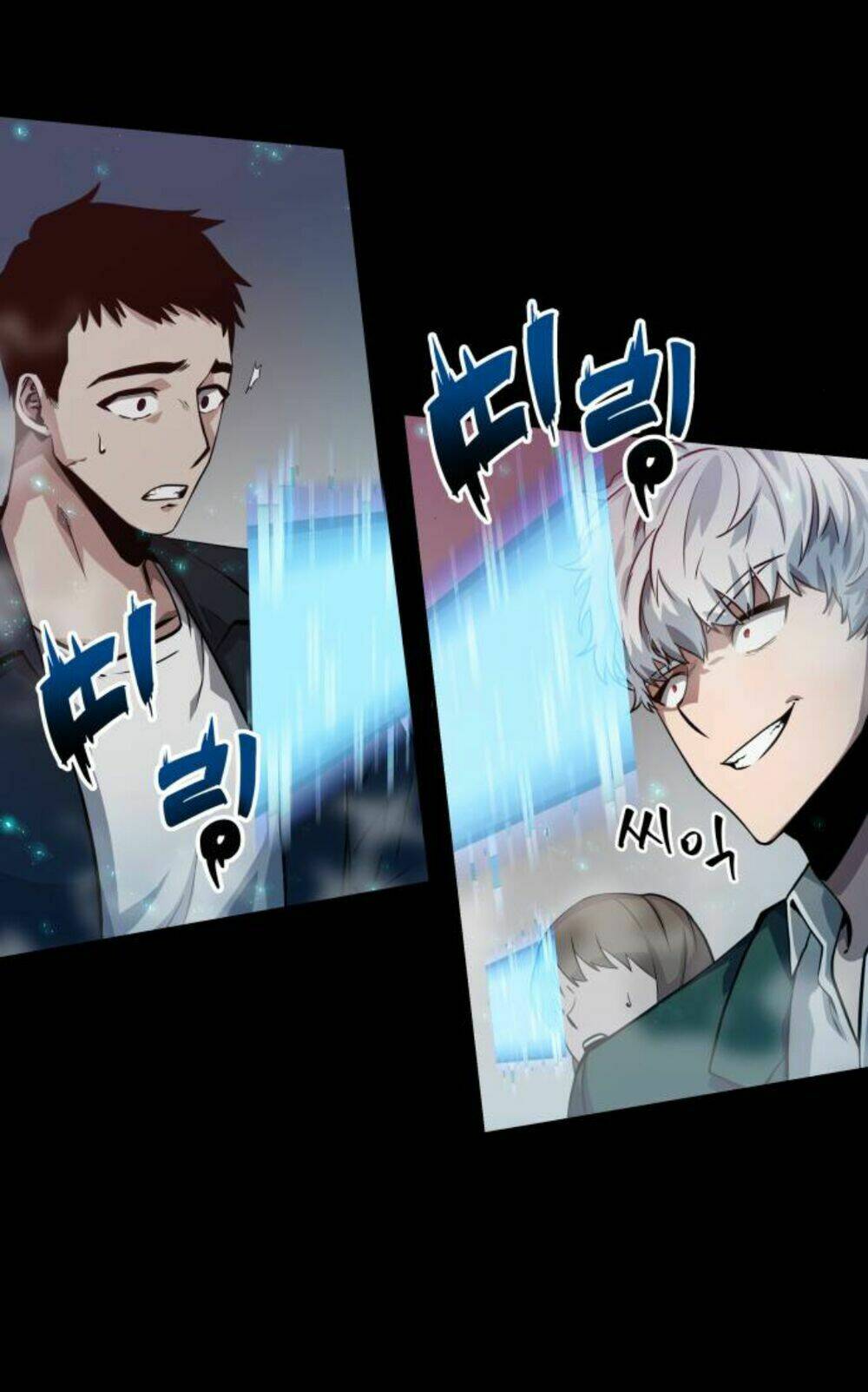 toàn trí độc giả - omniscient reader chapter 2 84