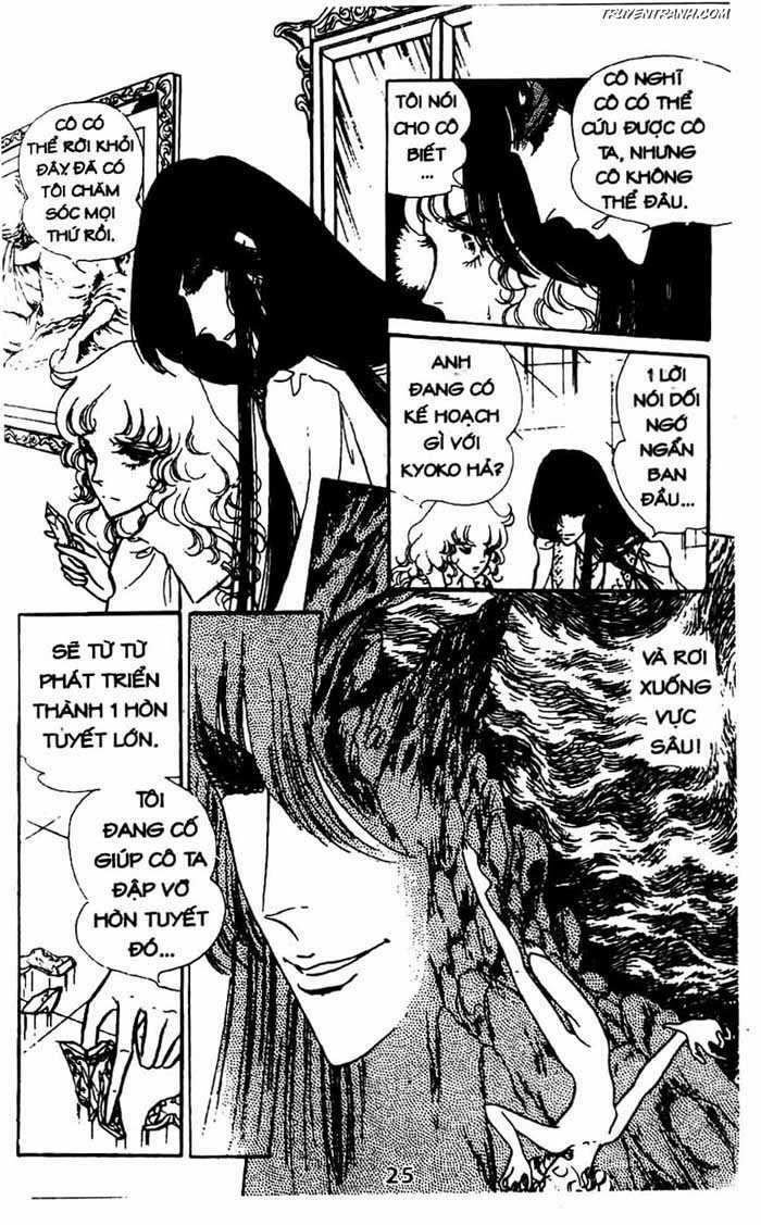 akuma no hanayome (bride of deimos) chapter 8.1 26