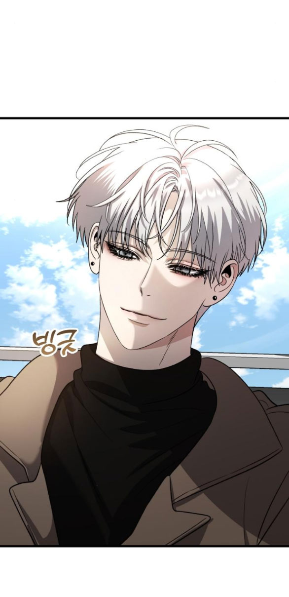 Tự Do Trong Mơ chapter 86.2 33