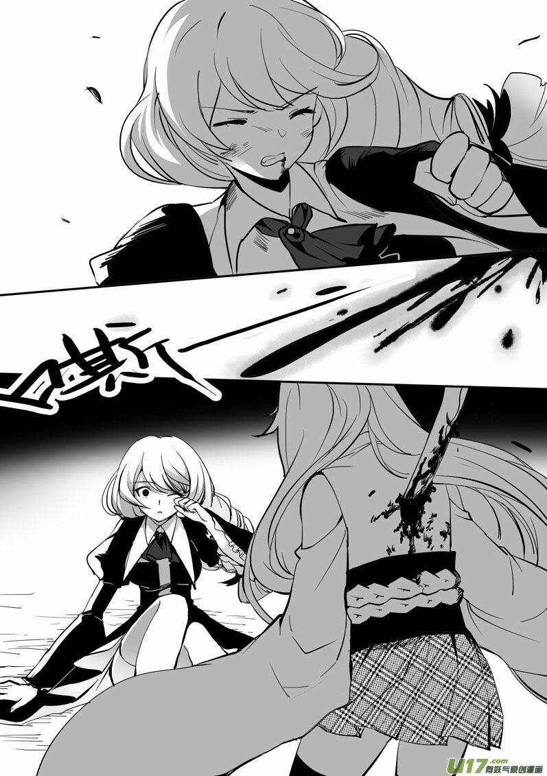 guns girl school dayz chapter 7 14