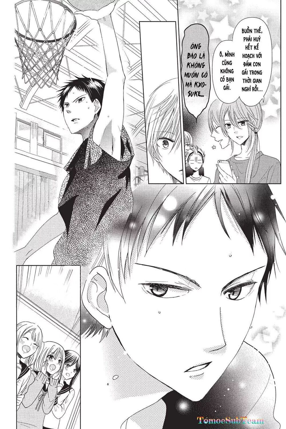 aoba-kun ni kikitai koto chapter 7 9