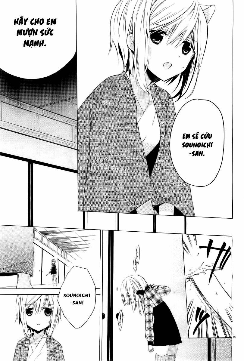 kudamimi no neko chapter 2 22