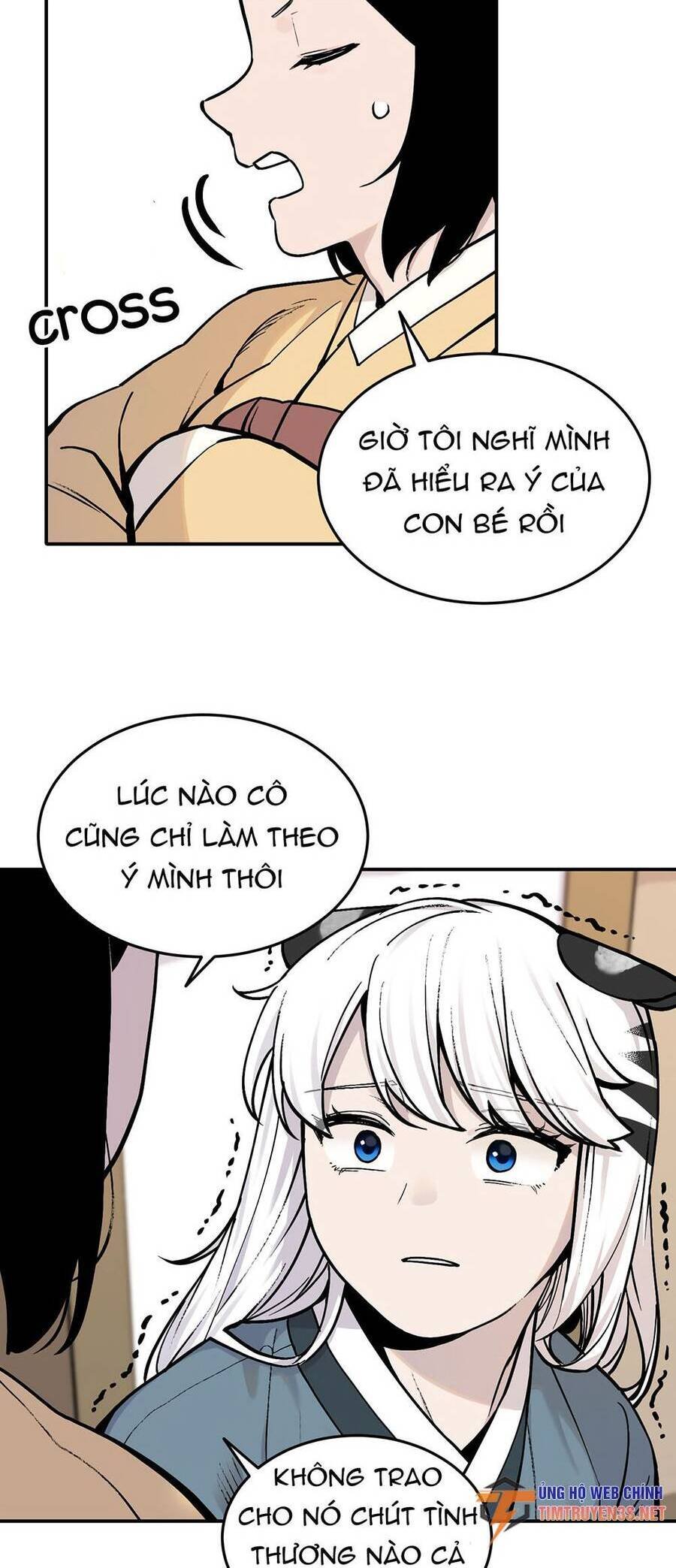 sự lụi tàn của usuzumi chapter 52 22