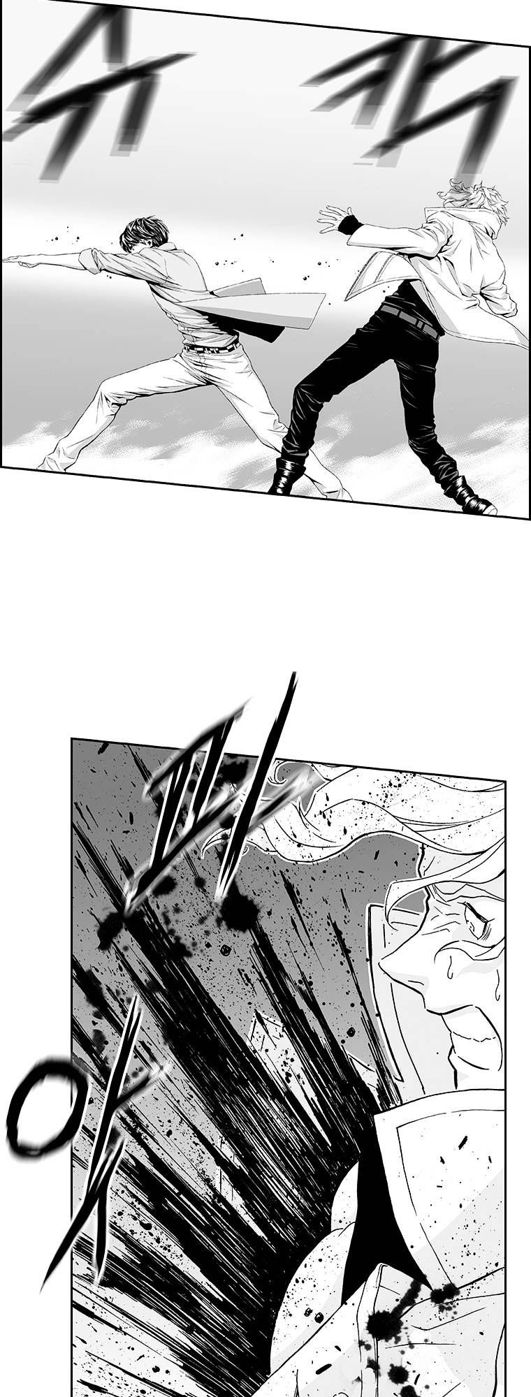 action idols - age of young dragons chapter 19 10