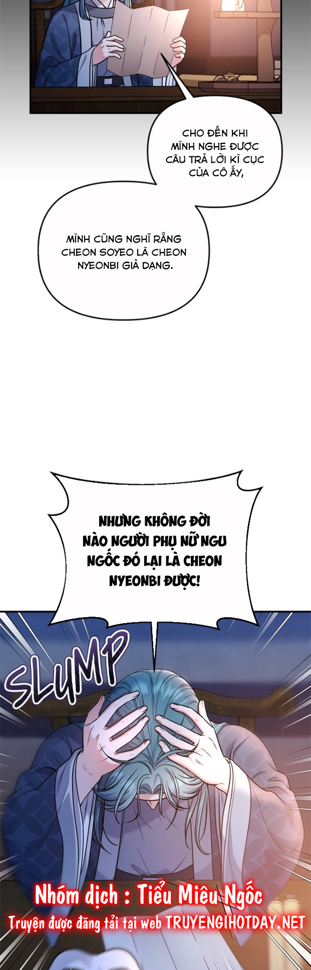 cao thủ chốn hậu cung chapter 56 2