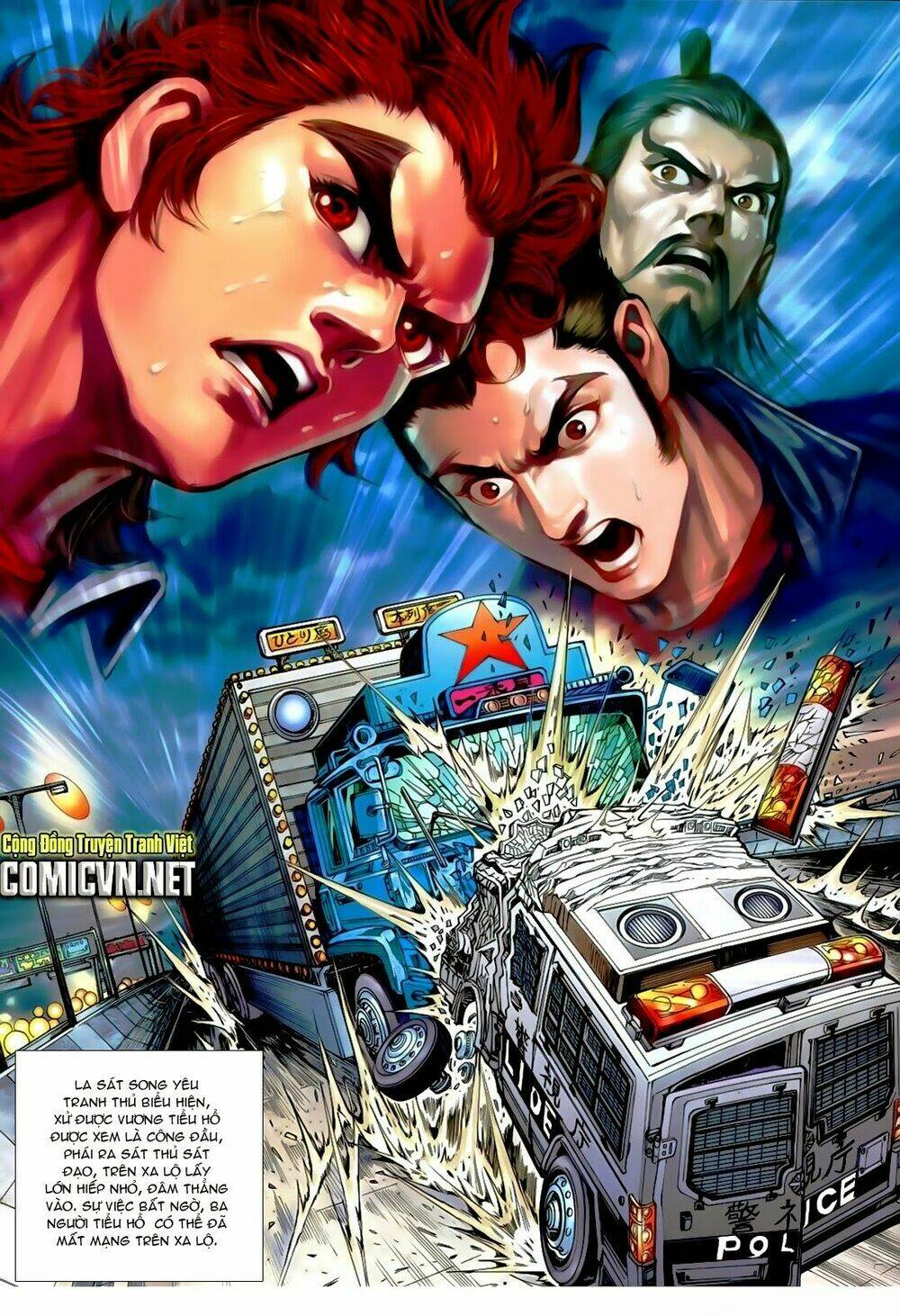 tân tác long hổ môn chapter 638 24