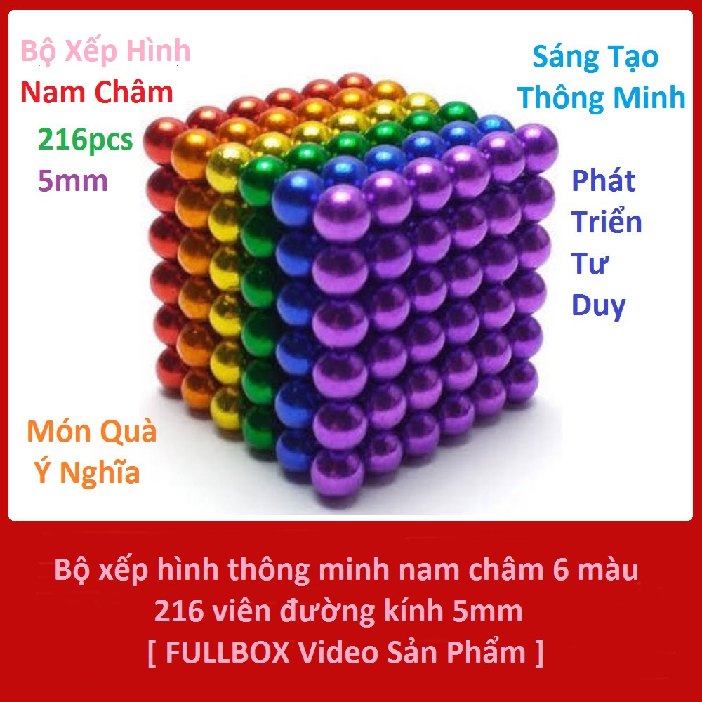 Bộ Nam Châm Tạo Hình Nghệ Thuật 6 màu 216 Viên Đường Kính 5mm