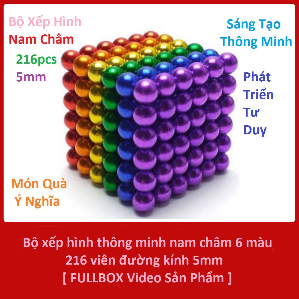 Bộ Nam Châm Tạo Hình Nghệ Thuật 6 màu 216 Viên Đường Kính 5mm [ FULLBOX Video Sản Phẩm ]