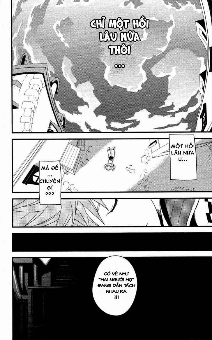 kingdom heart ii chapter 2 25