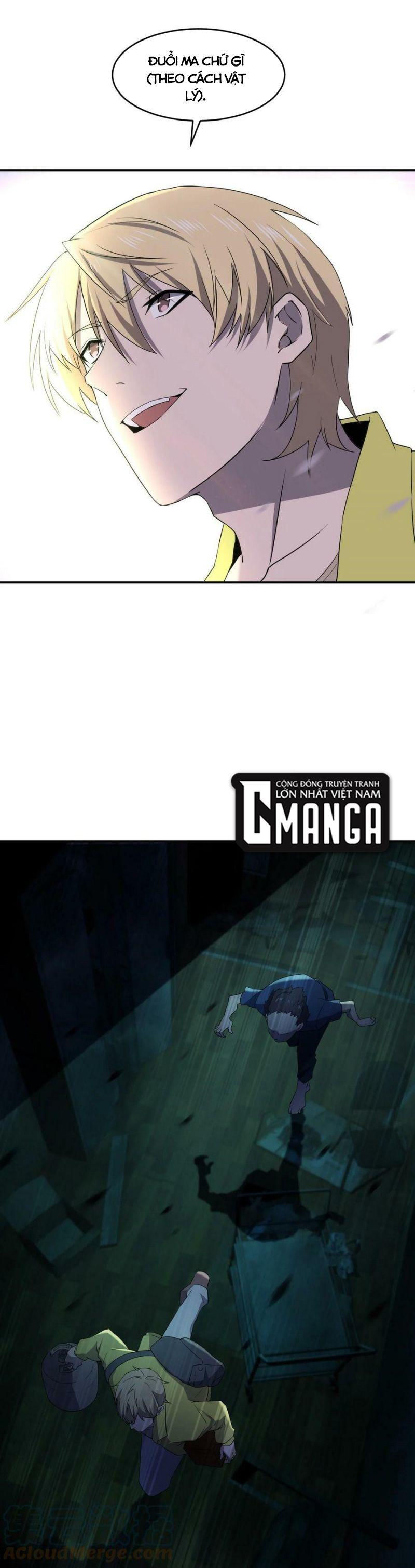 đừng hiểu lầm, tôi mới là người bị hại! chapter 76 27