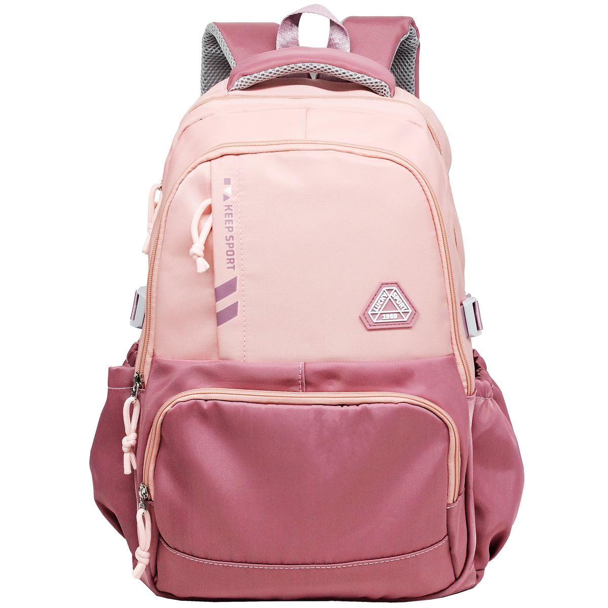 Ba Lô Thời Trang - Baoding Yunxi FA6609 - Màu Cam