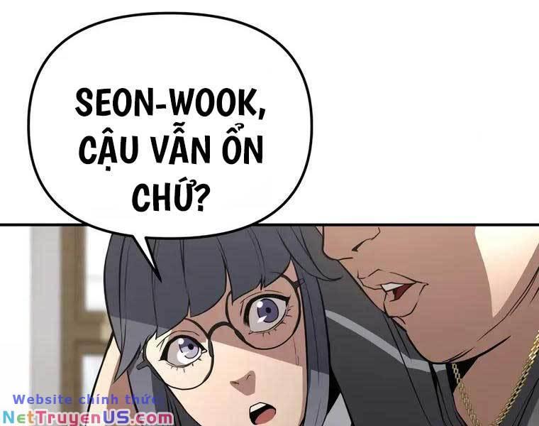 shishunki-chan no shitsukekata chapter 4 157