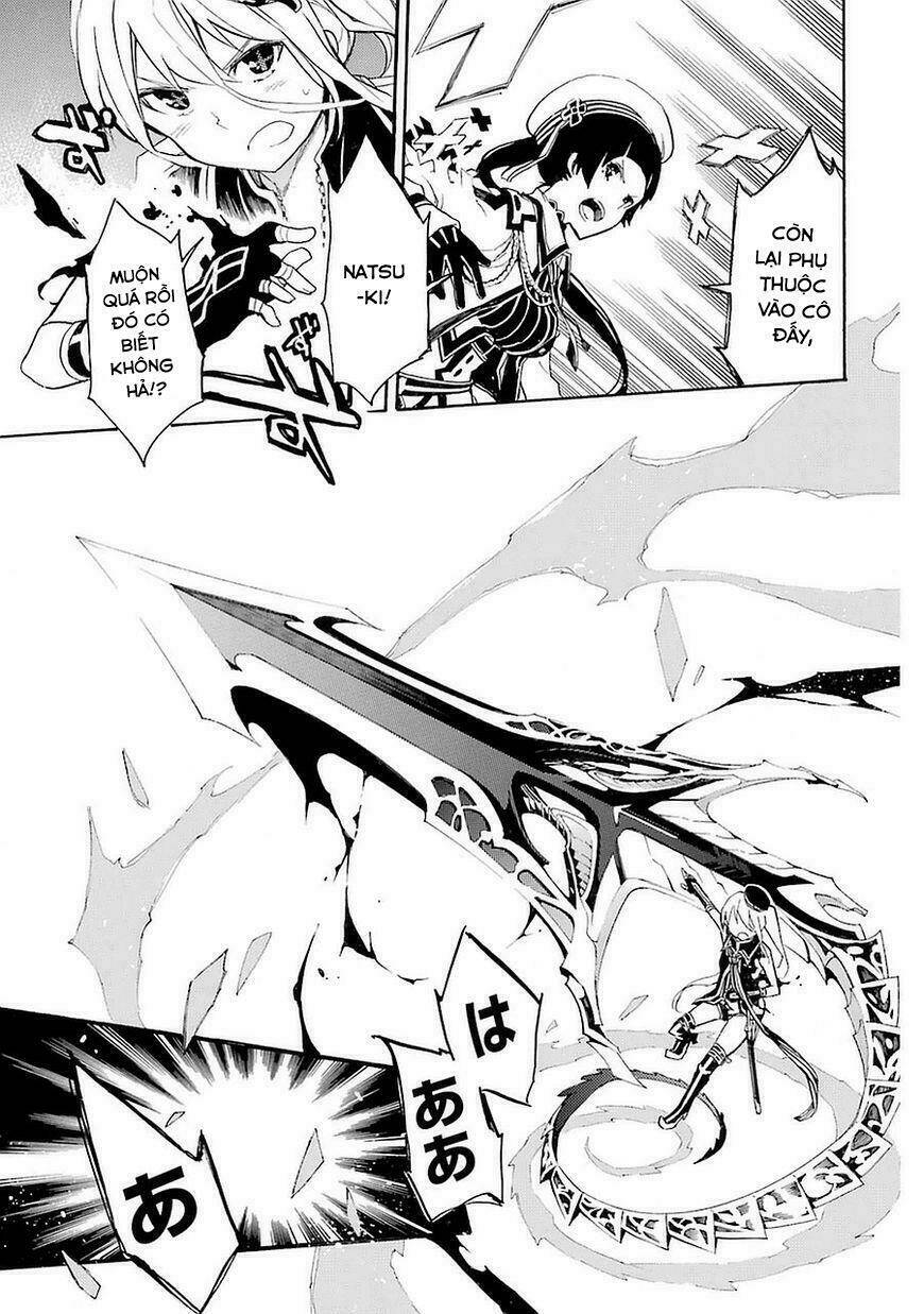 ikusa x koi chapter 4 38