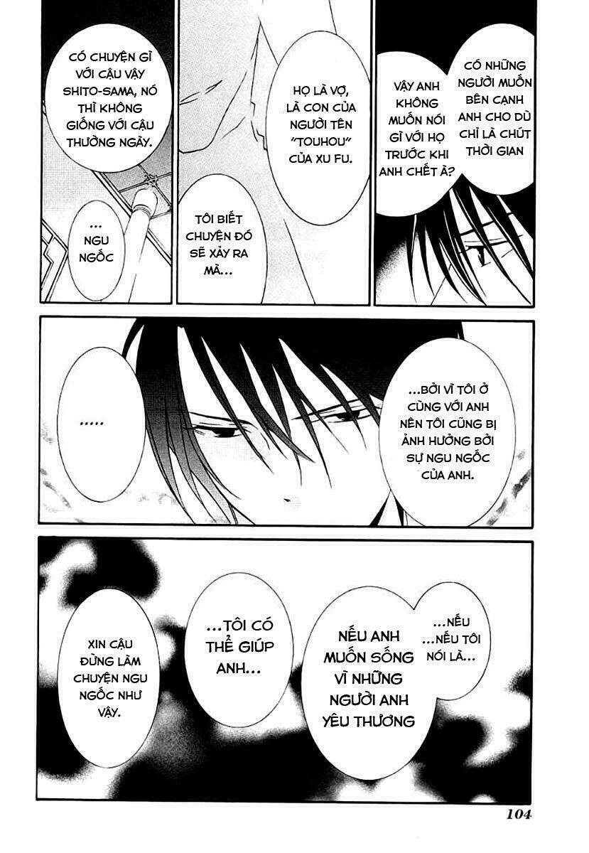 zombie-loan chapter 64 25