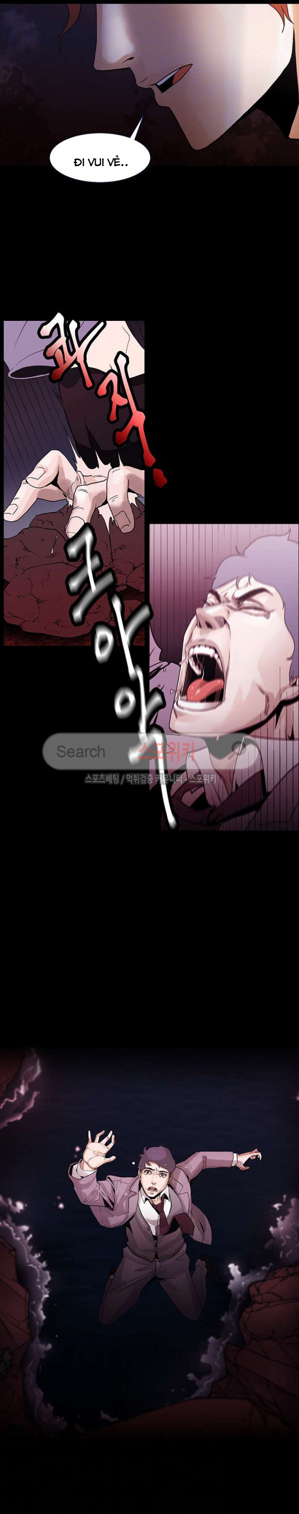 loser 2 chapter 5 17