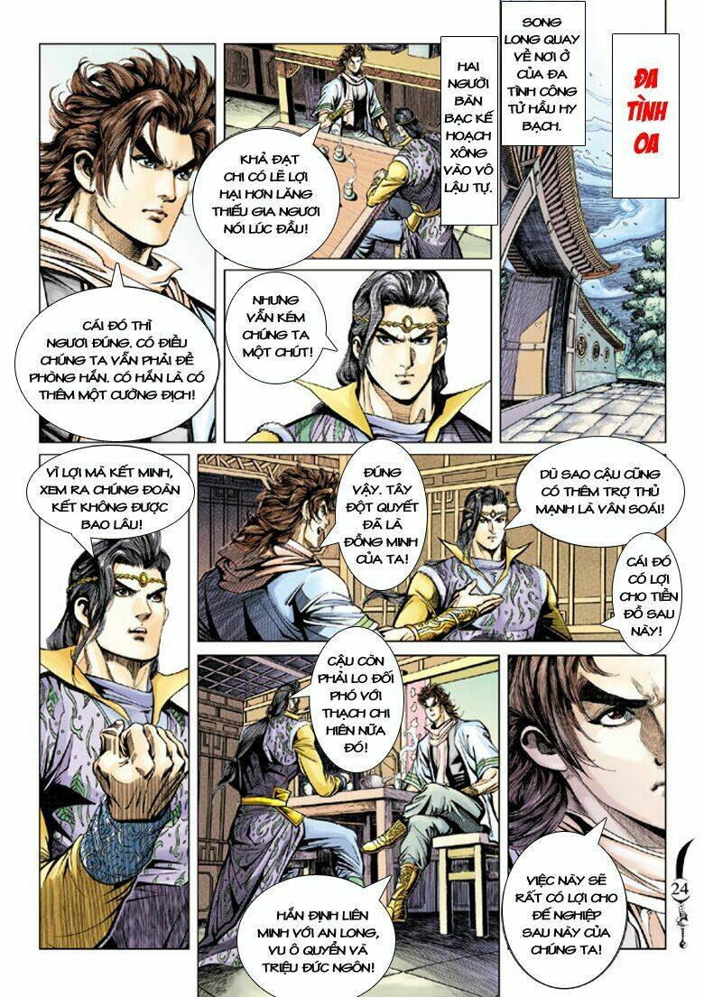 đại đường song long truyện chapter 111 22