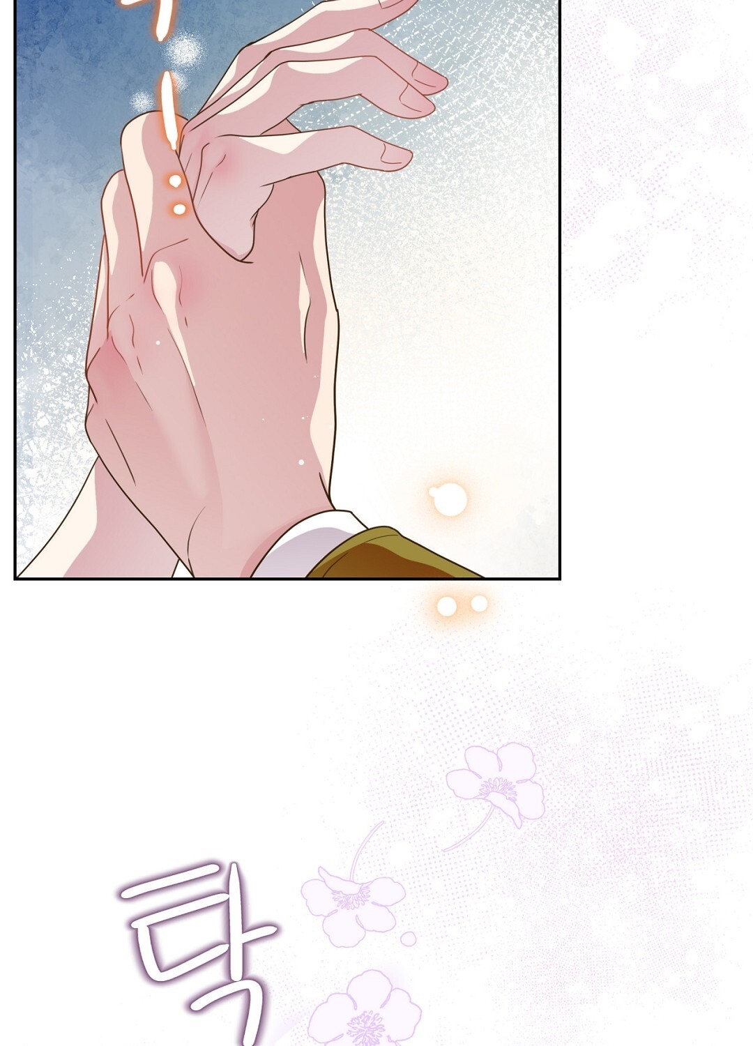 [18+] trải nghiệm thân mật với bạn của anh trai chapter 24.1 44