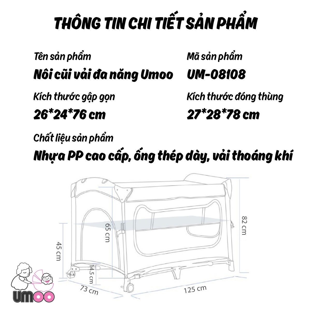 Nôi cũi vải gấp gọn đa năng umoo um-08108 chính hãng sang chảnh