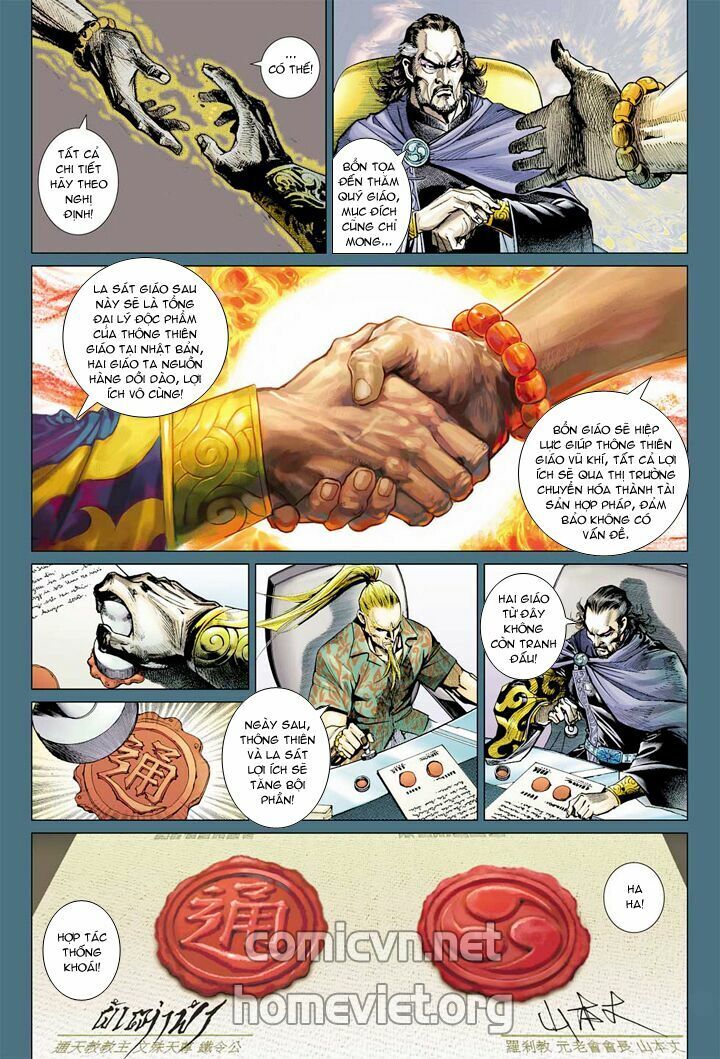 hỏa vân tà thần 1 chapter 8 17