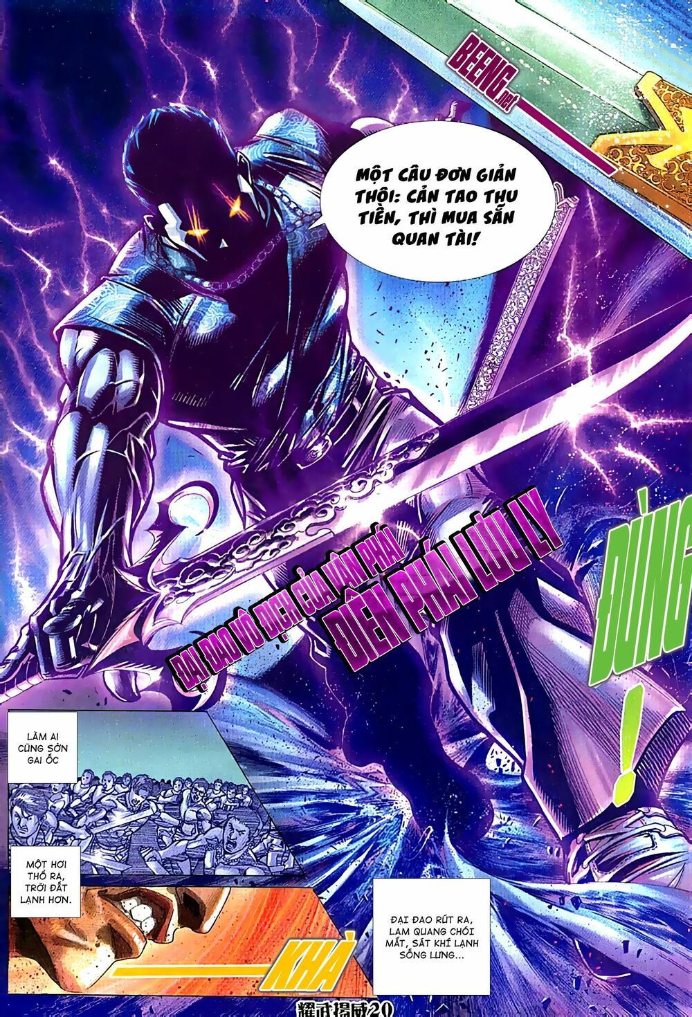 diệu võ dương oai chapter 75 5