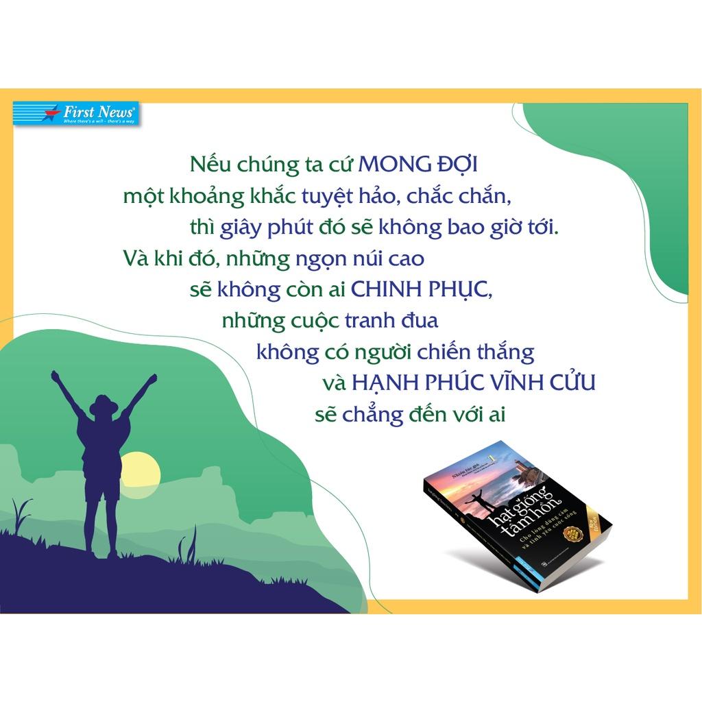 Hạt Giống Tâm Hồn 1 - Cho Lòng Dũng Cảm Và Tình Yêu Cuộc Sống - Bản Quyền