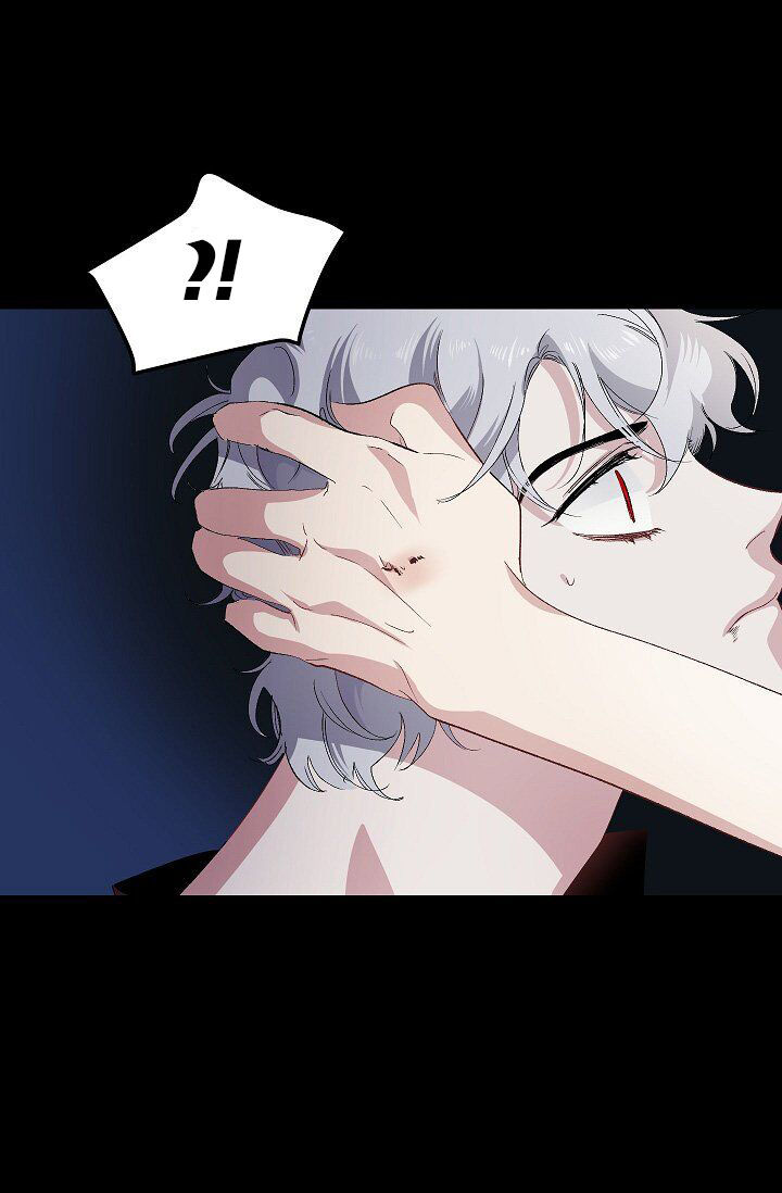 mối tình đầu của bạo chúa chapter 27 24