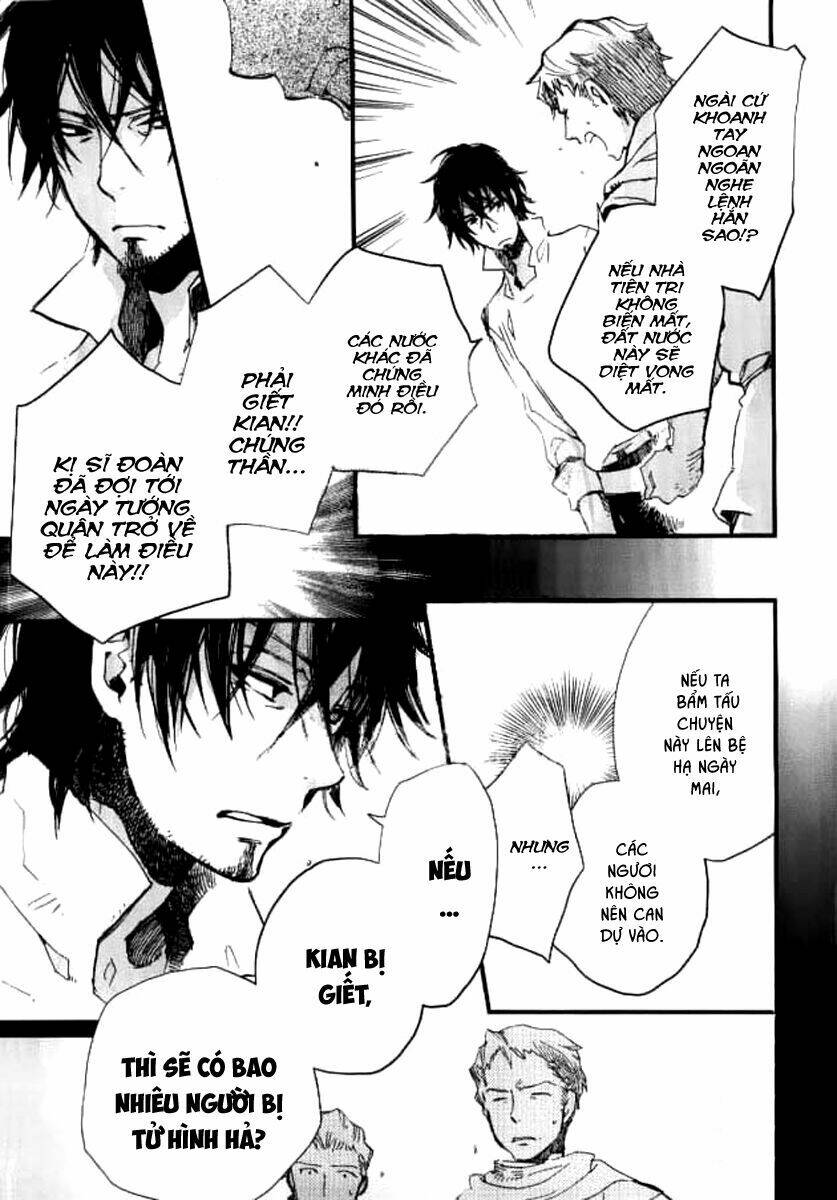 aruosumente chapter 31 20