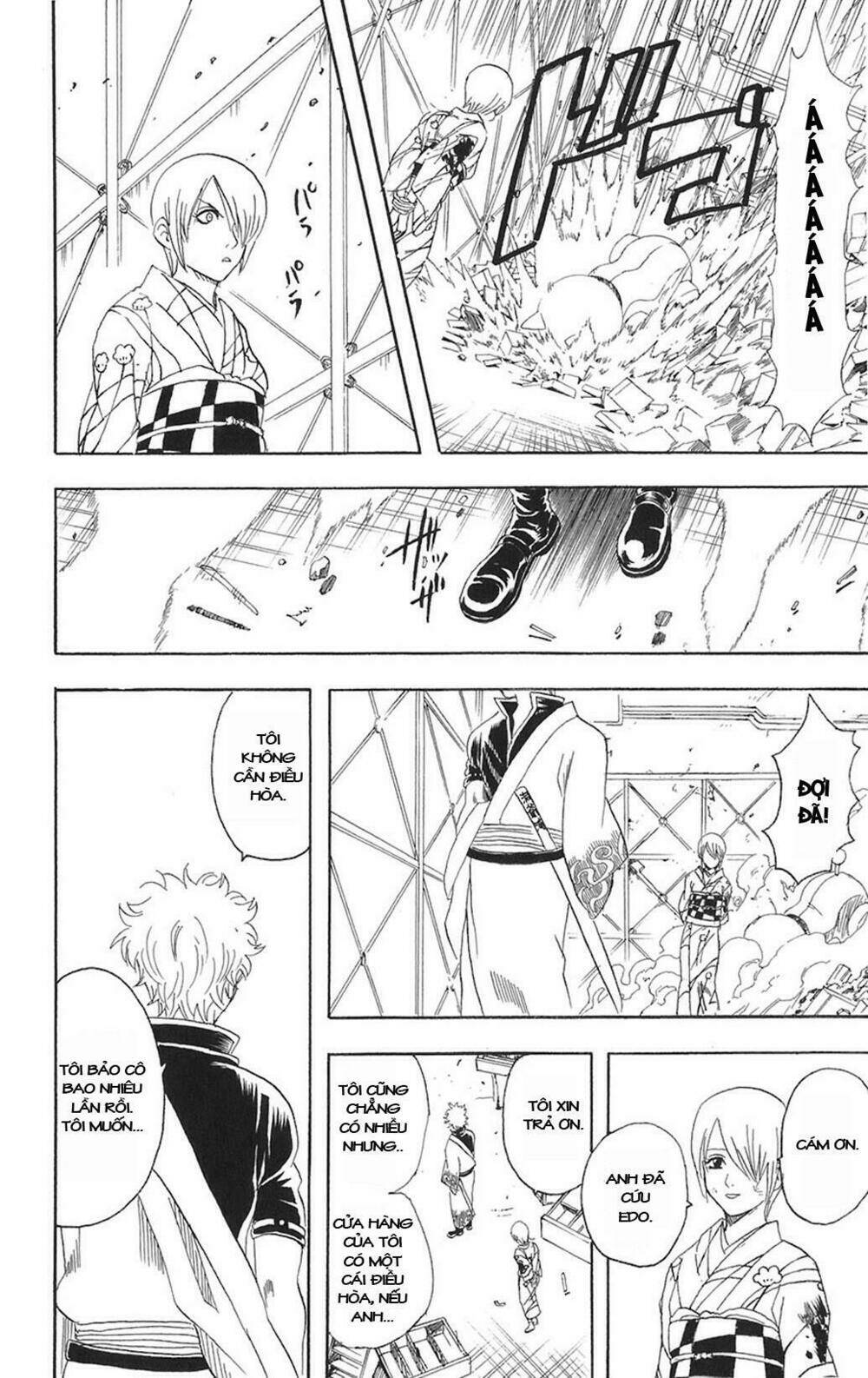 gintama - linh hồn bạc chapter 81 18