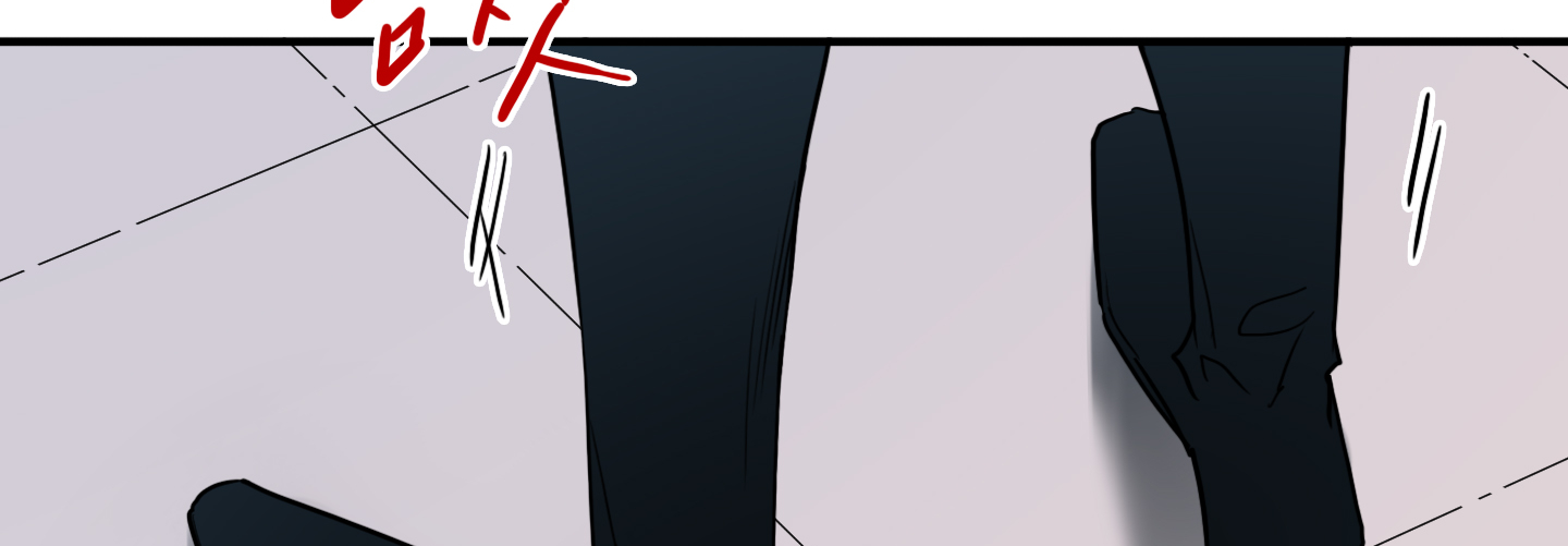 dear door chapter 114 78