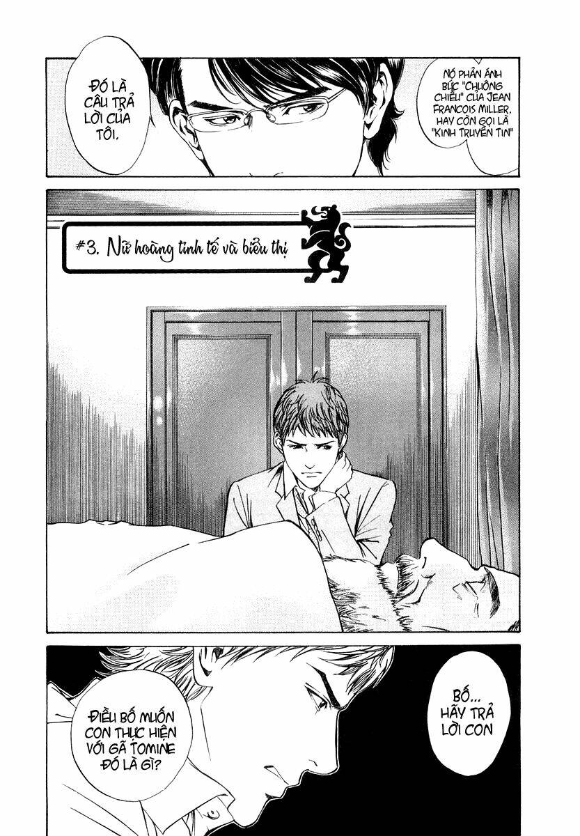 kami no shizuku chapter 3 3